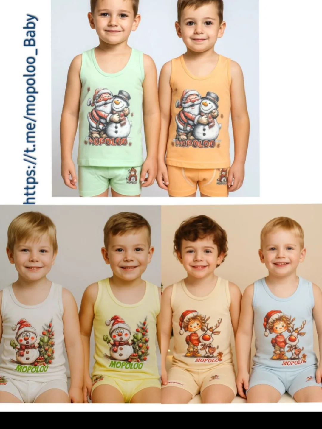 ست رکابی و شورت برند موپولو پسرانه